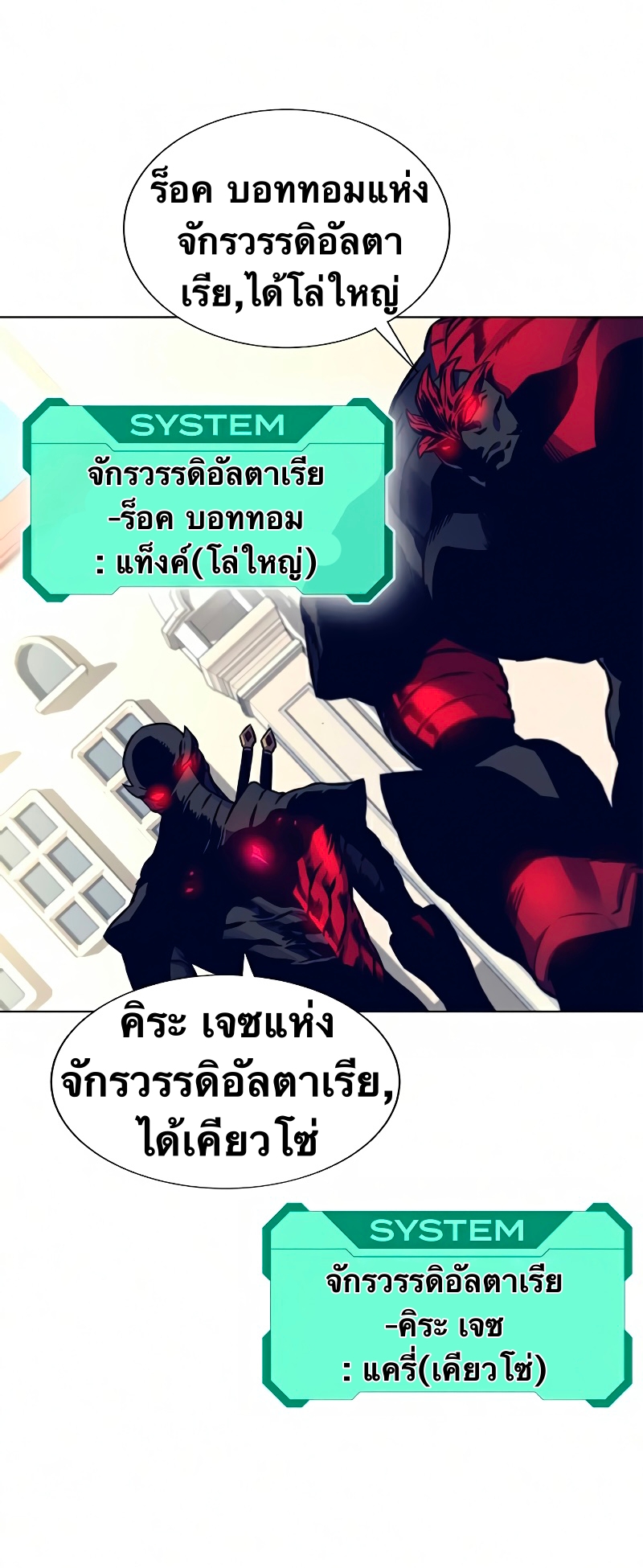 X-Ash-12-2.jpg